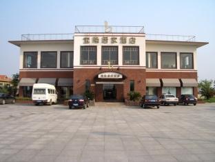 Baolong Homelike Hotel Luojing Branch 上海市 エクステリア 写真